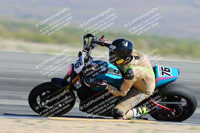 media/Apr-14-2024-SoCal Trackdays (Sun) [[70f97d3d4f]]/3-Turn 12 Speed Pans (945am)/